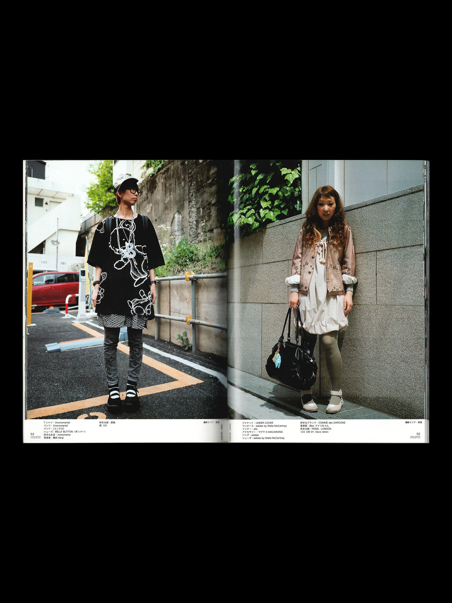 NO.157 AUGUST (2010)