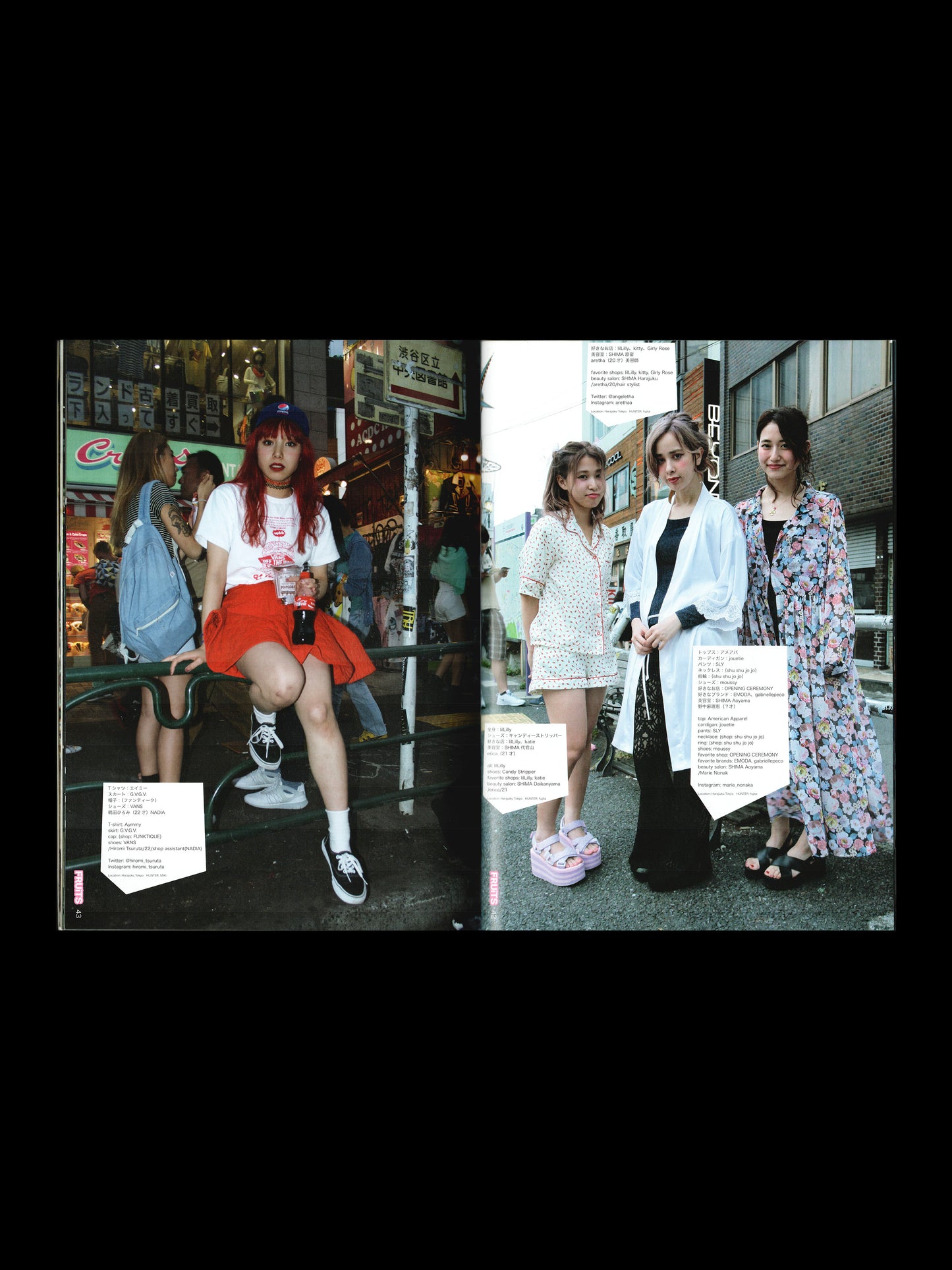NO.215 AUGUST (2015)