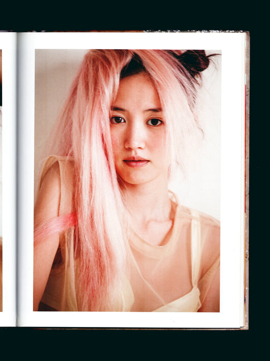 PINK LEMONADE (2013)