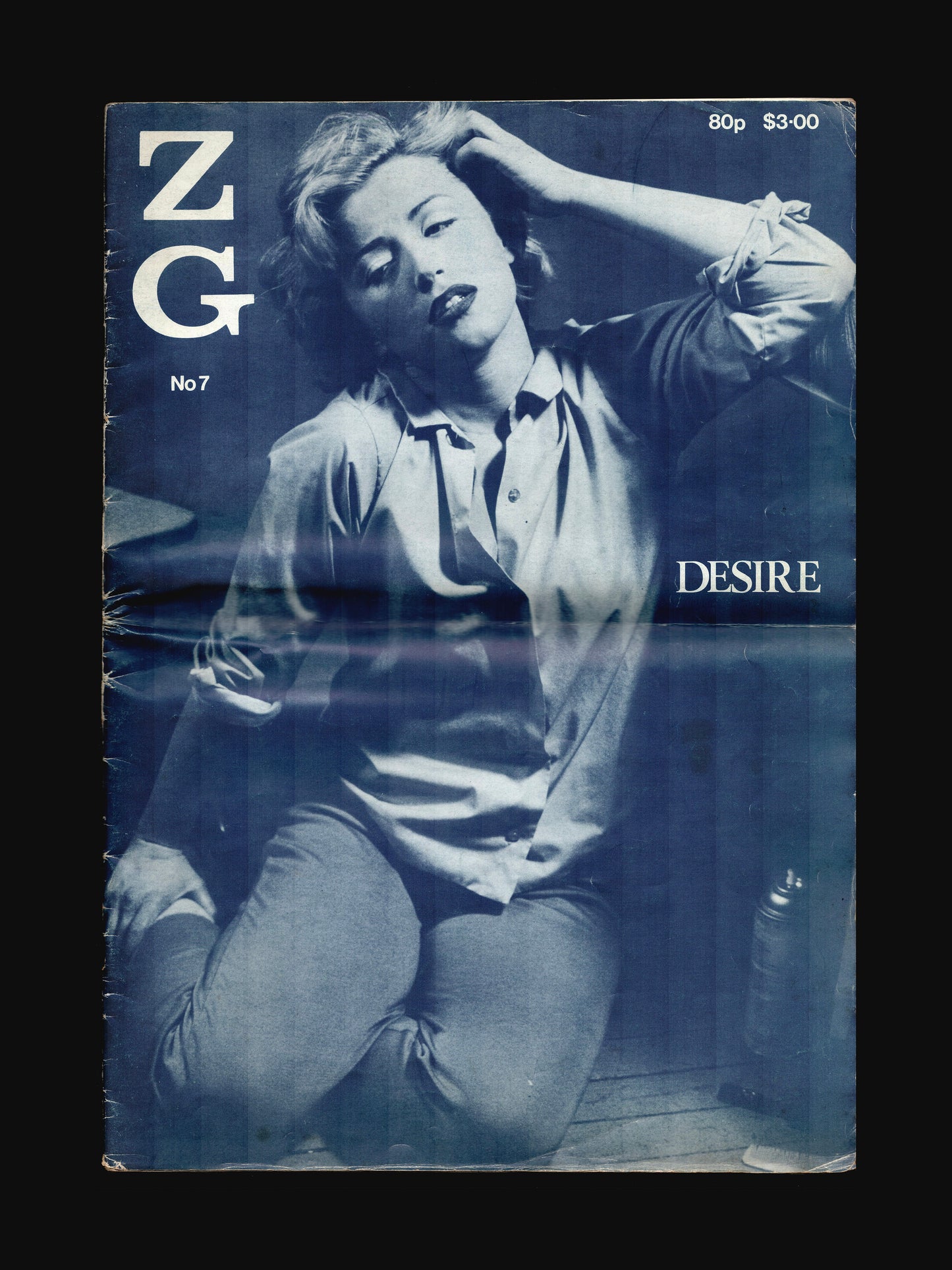 NO 7: DESIRE, CINDY SHERMAN (1983)