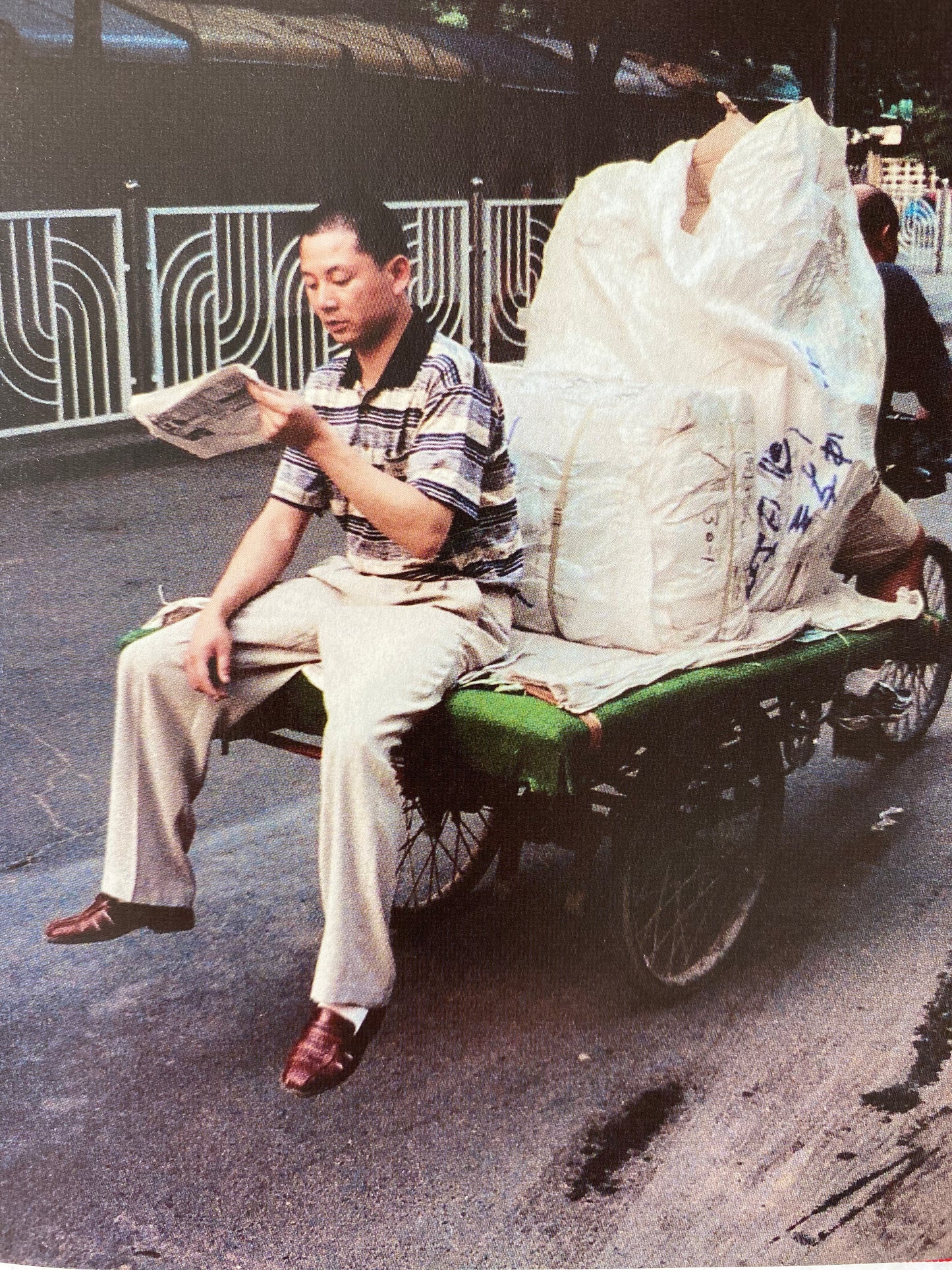 Sitting In China (2002)
