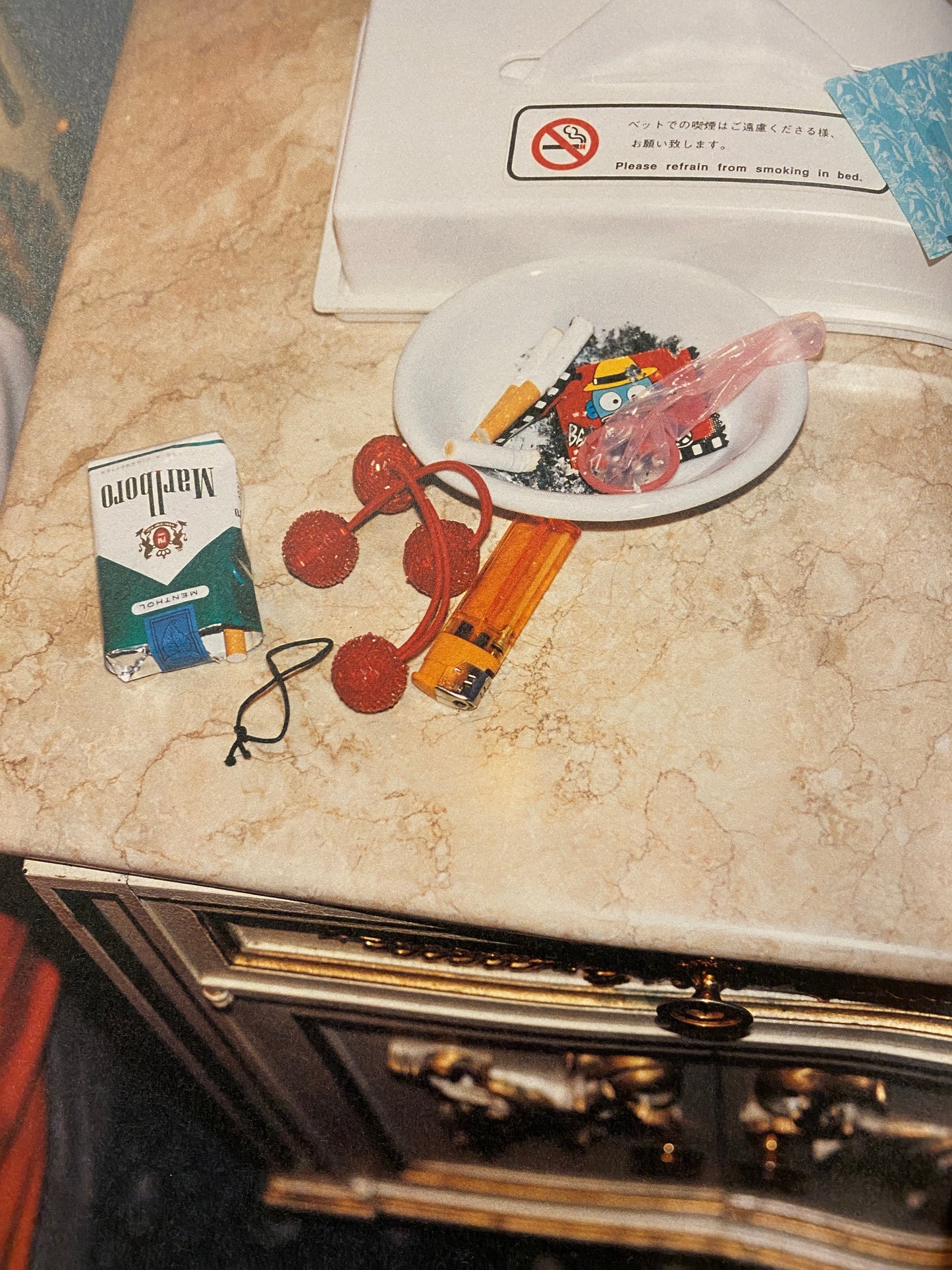 MAI HAGIWARA: LOVE & PEACH (2001)