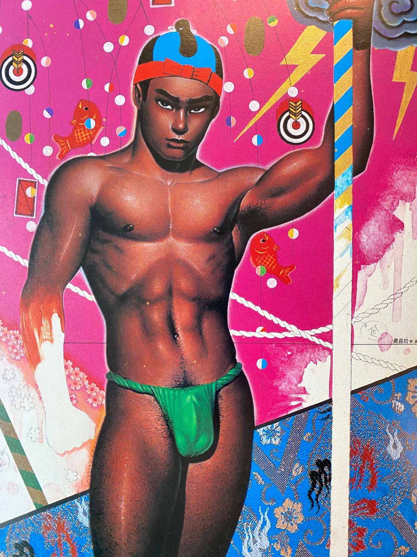 PAINTINGS & DRAWINGS (1990)