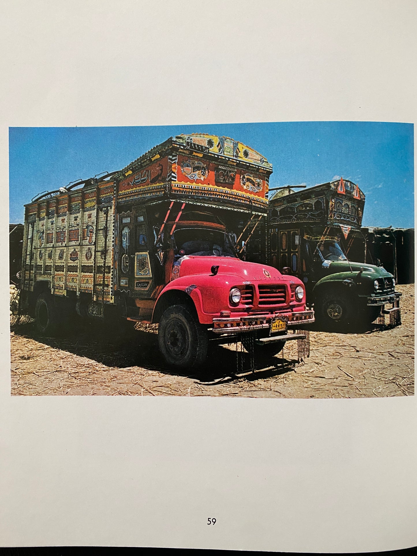 Afghan Trucks (1976)