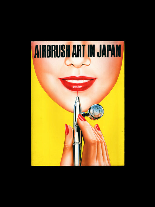 AIRBRUSH ART IN JAPAN (1986)