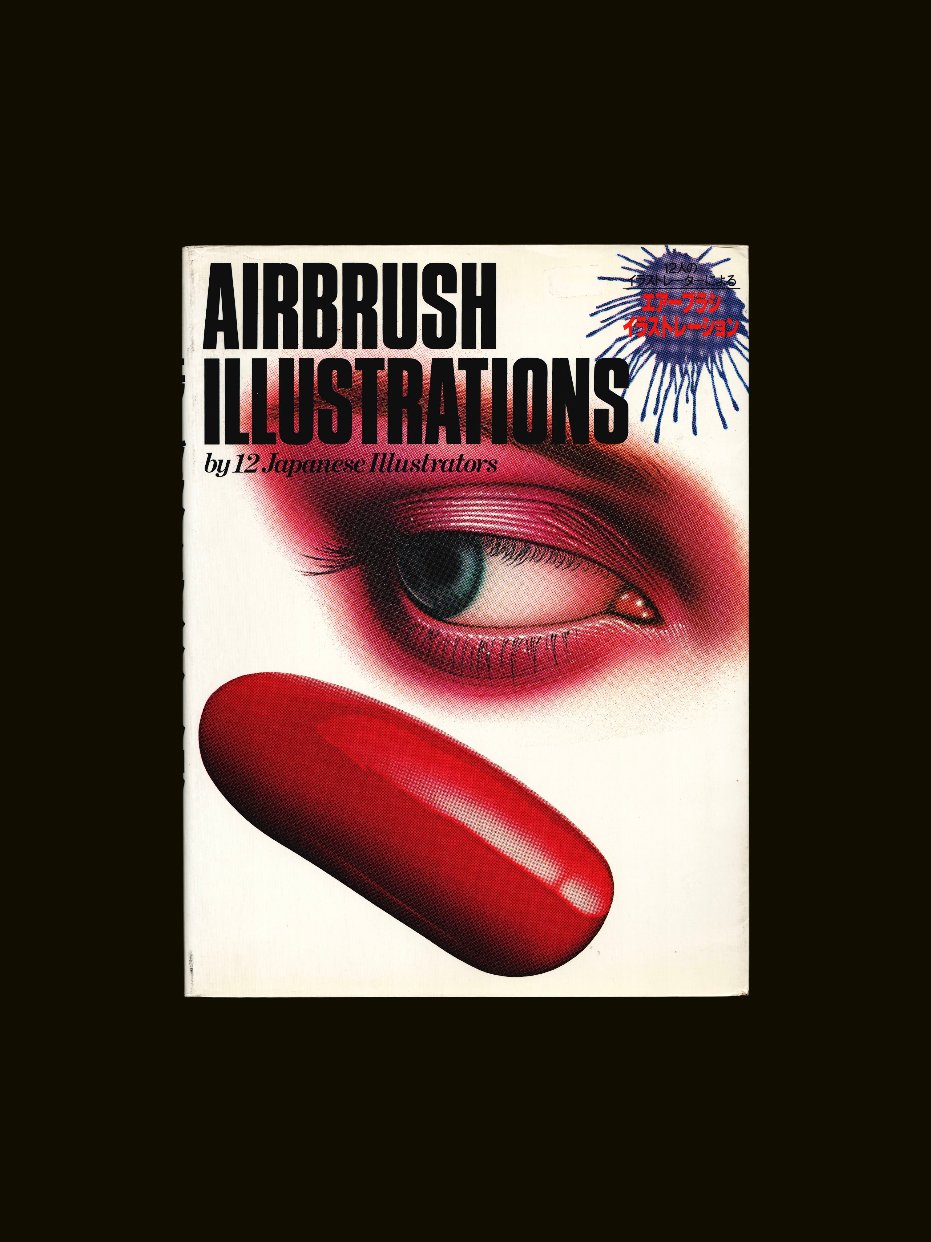 AIRBRUSH ILLUSTRATIONS (1981)