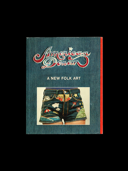 A NEW FOLK ART (1975)