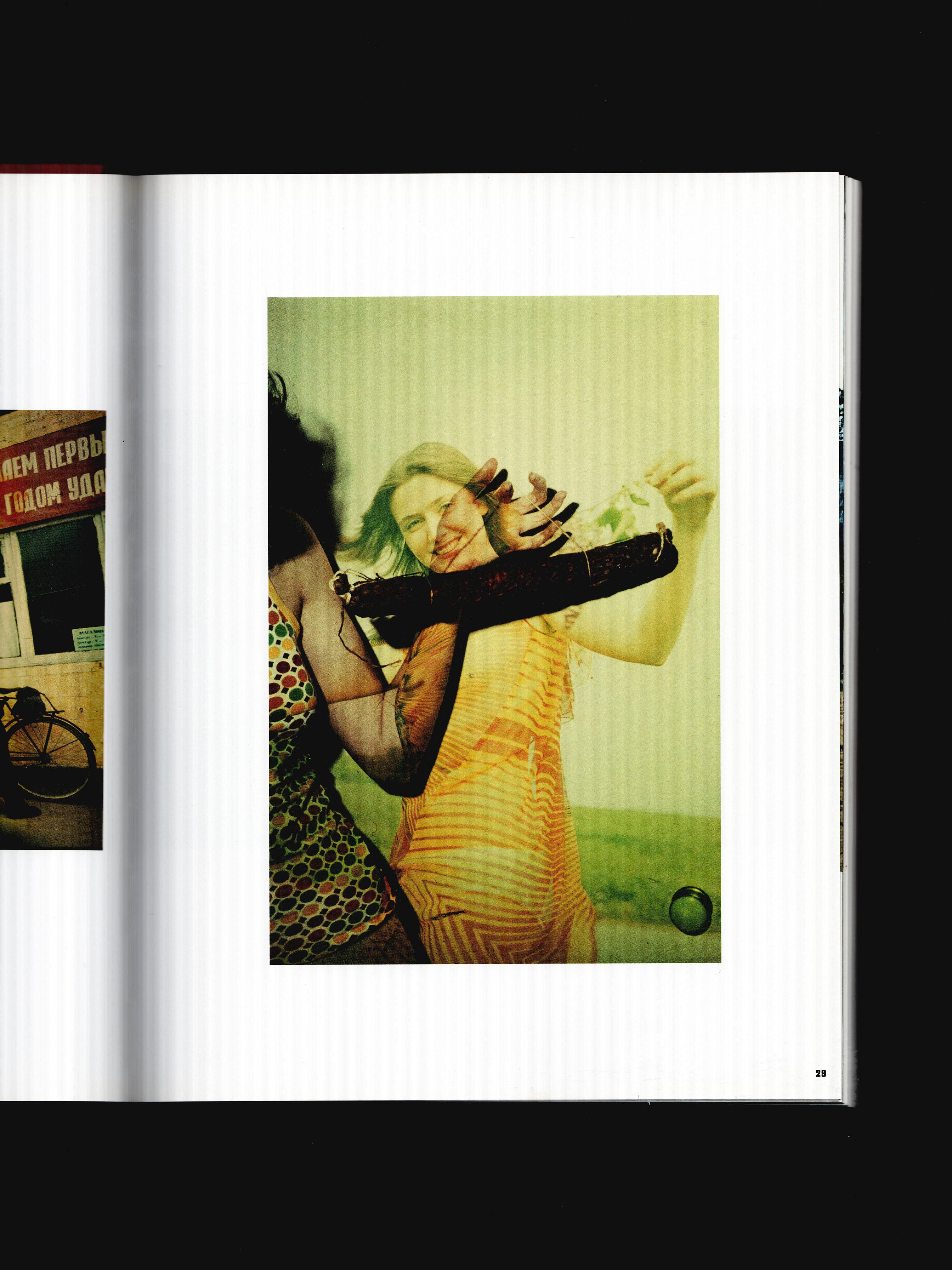 A RETROSPECTIVE / EINE RETROSPEKTIVE (2003)