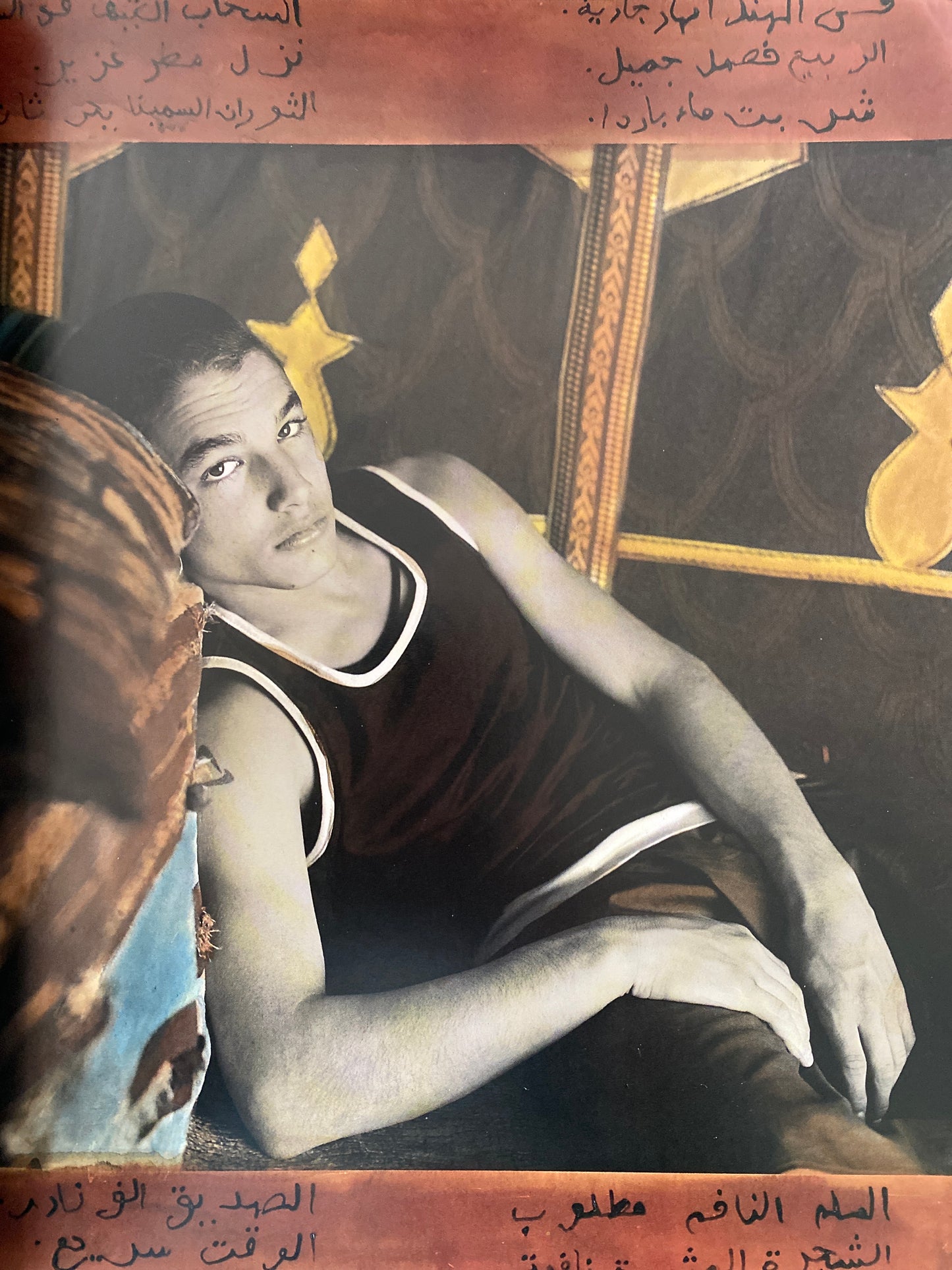 VERSUS SPRING SUMMER COLLECTION (1998)