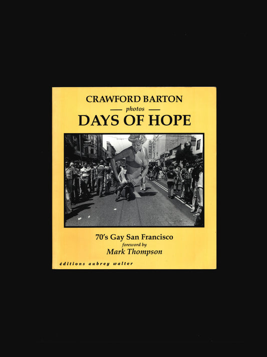 DAYS OF HOPE (1995)