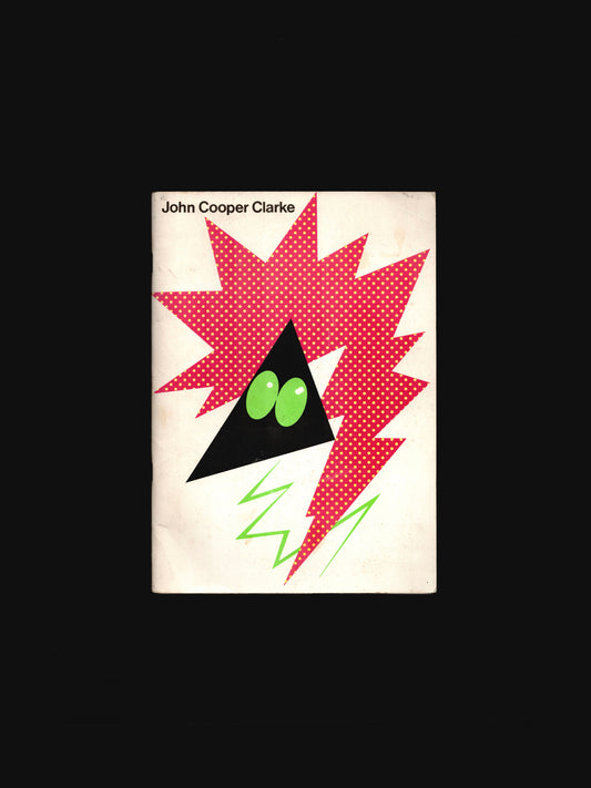 DIRECTORY (1979)
