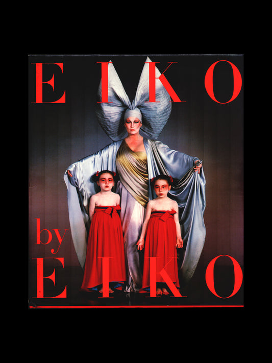 EIKO BY EIKO (1990)