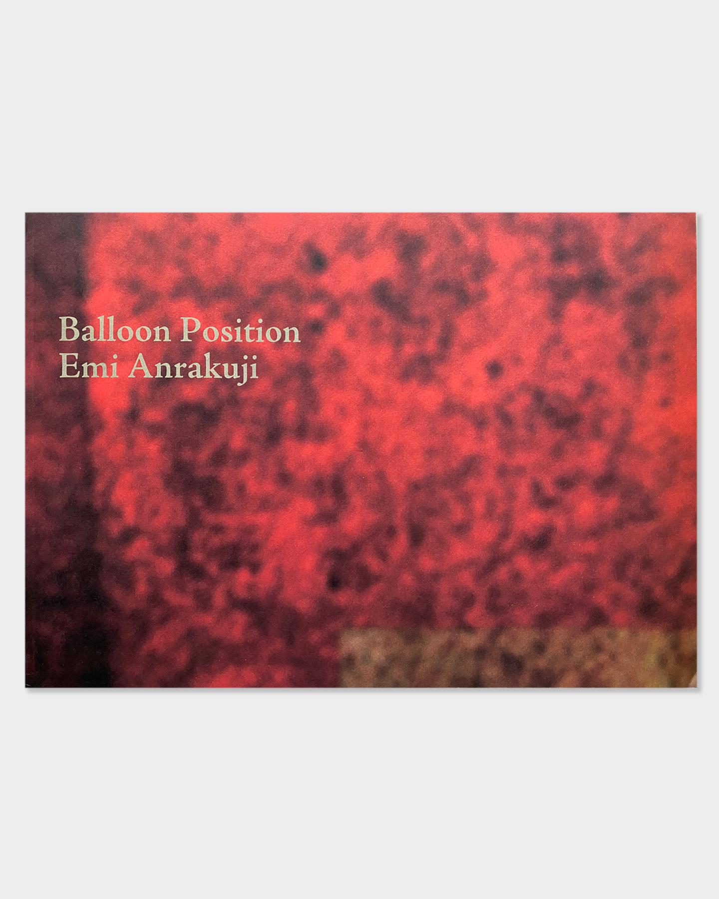 Balloon Position (2019)
