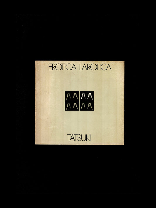 EROTICA LAROTICA (1972)