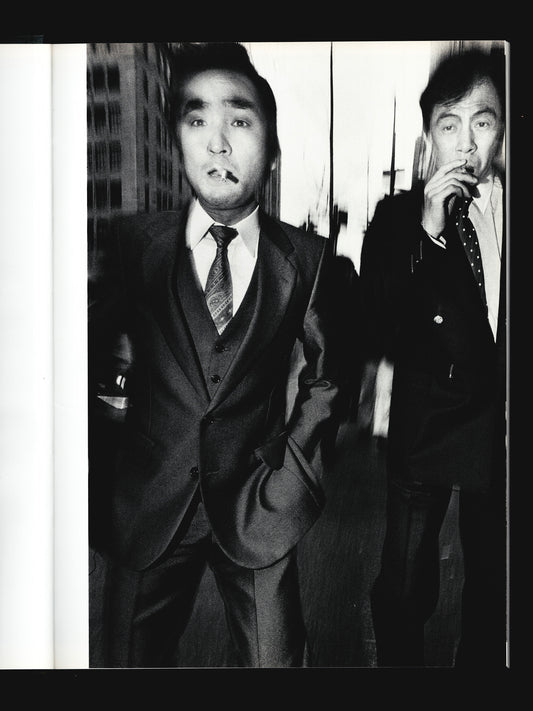 FACING NEW YORK (1992)