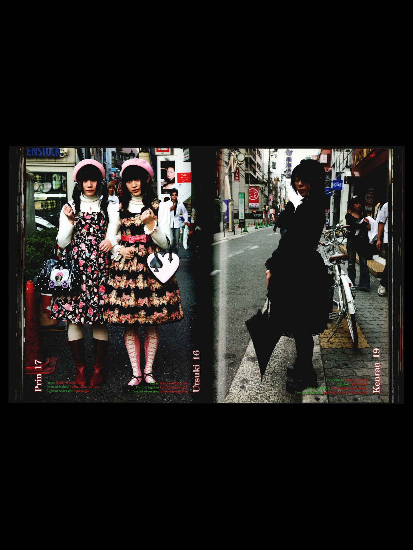 GOTHIC & LOLITA (2007)