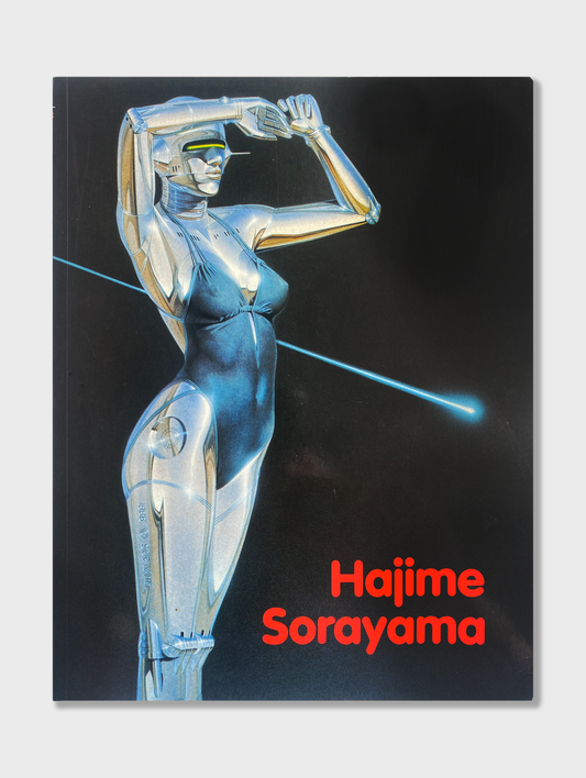 Hajime Sorayama - Hajime Sorayama (1995)