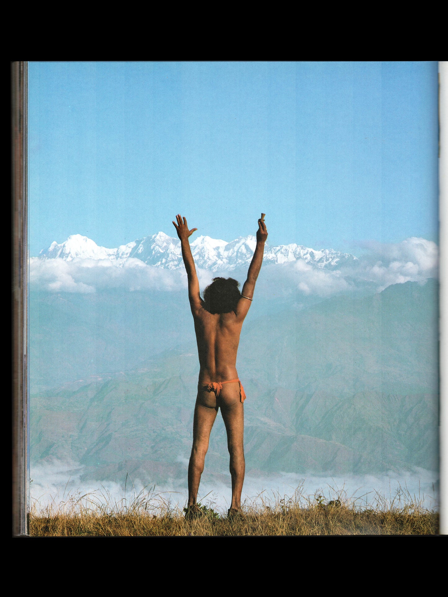 HASHISH (1984)