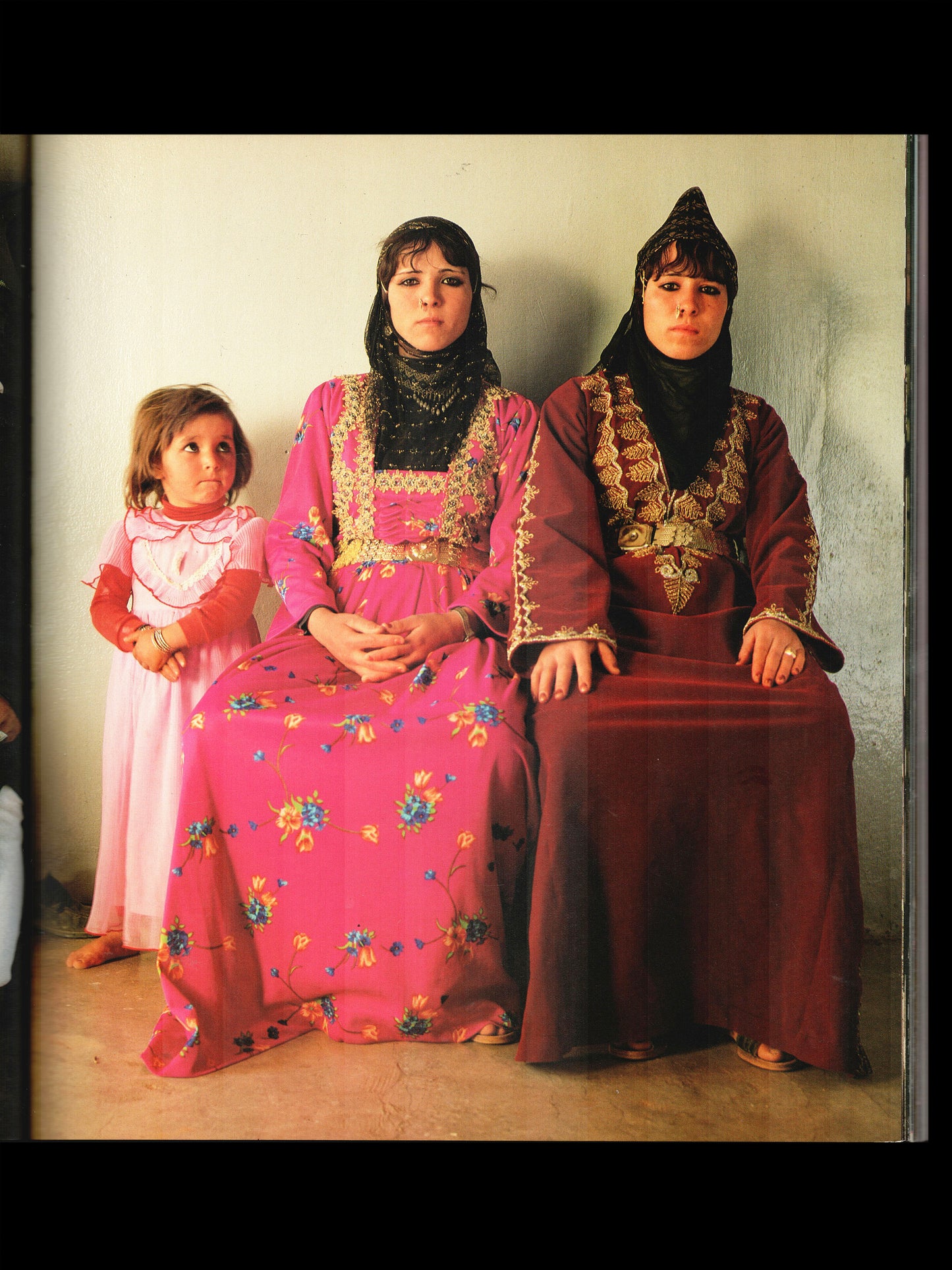 HASHISH (1984)