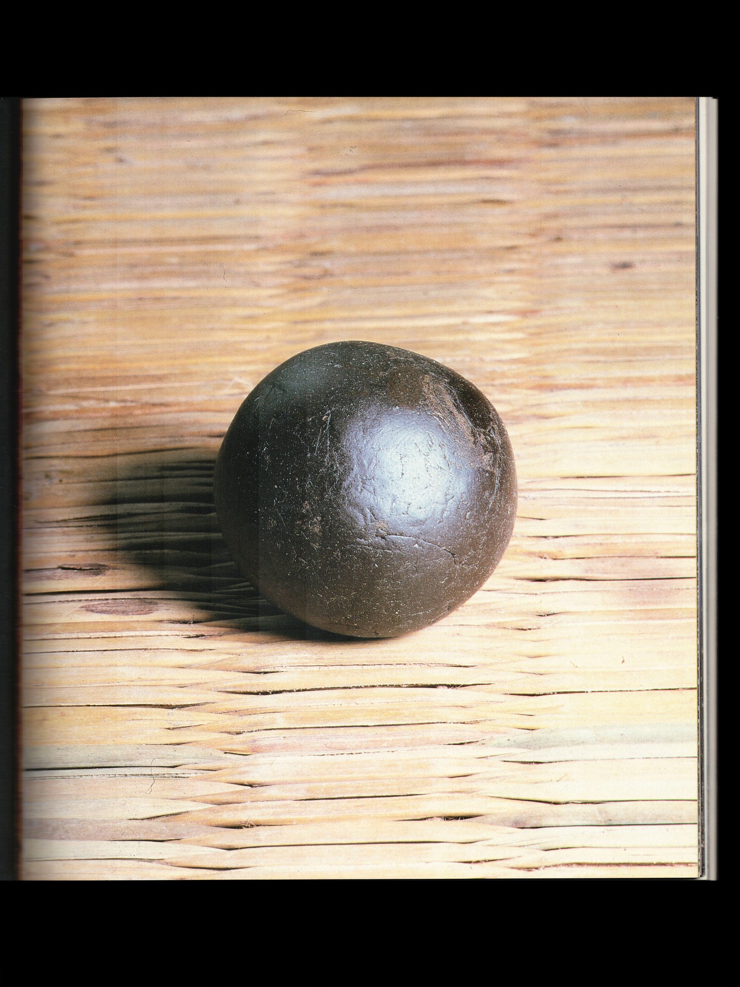 HASHISH (1984)