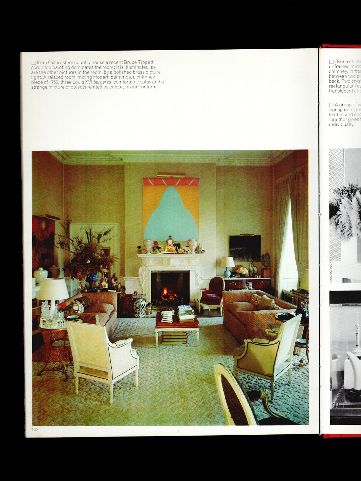HOME DECORATION (1972)