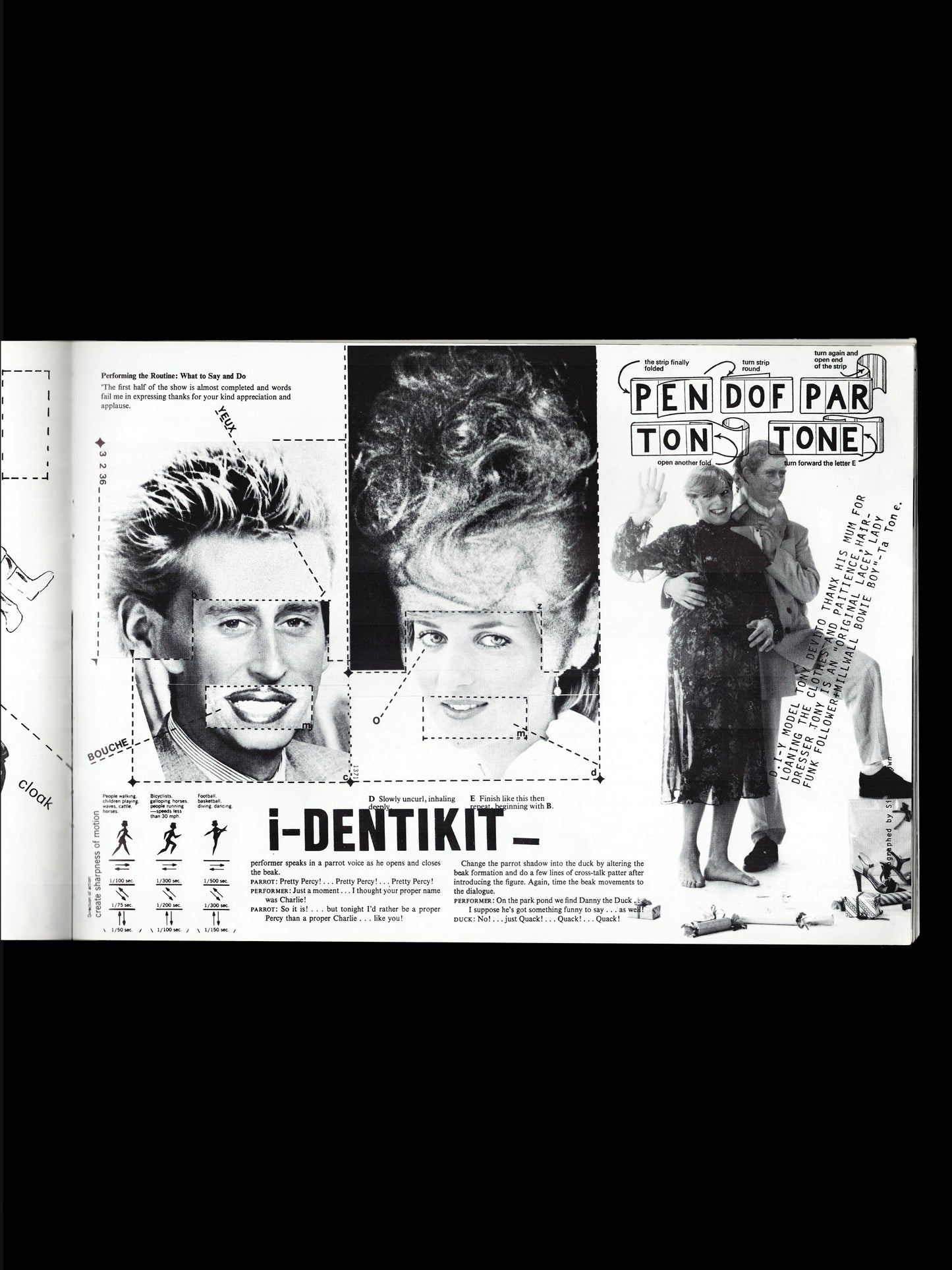 NO 5 (1981)