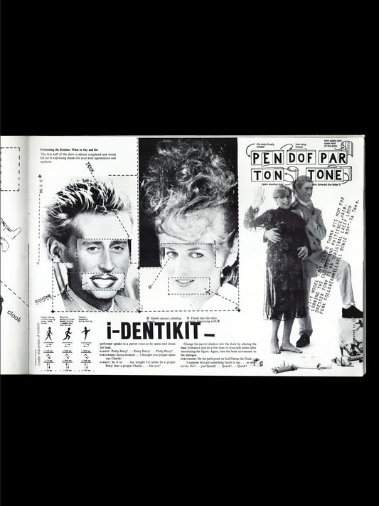 NO 5 (1981)