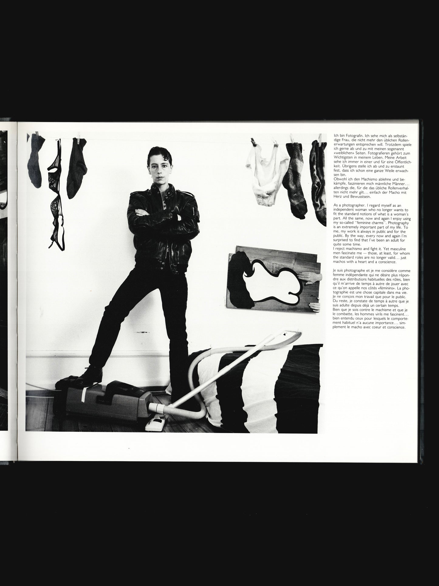IDENTITY (1987)