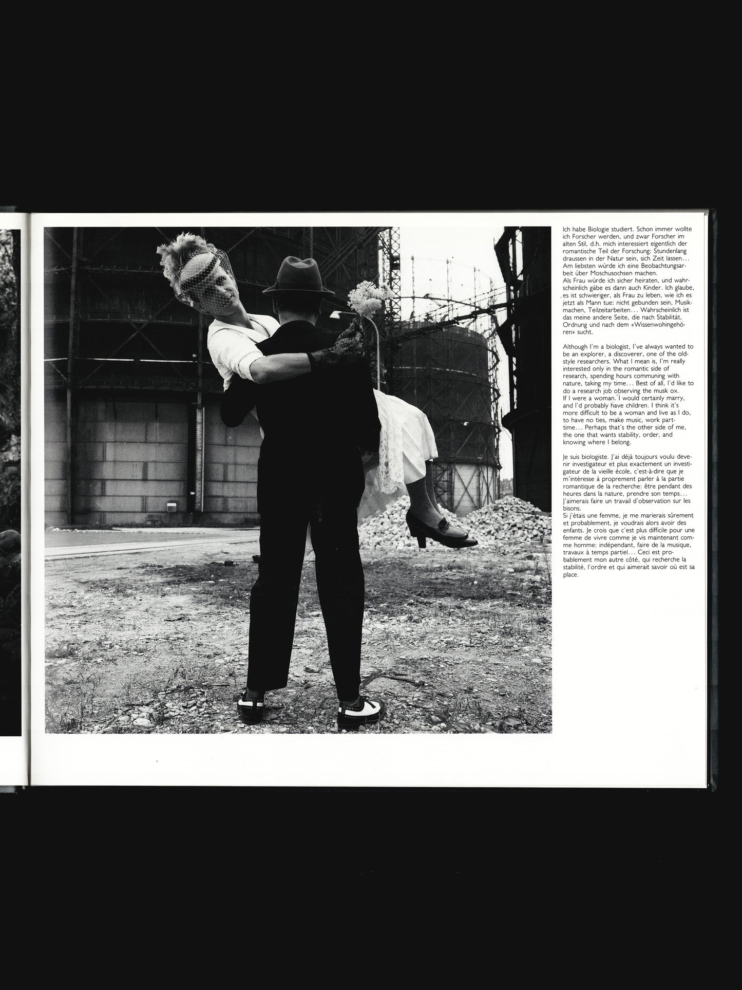 IDENTITY (1987)
