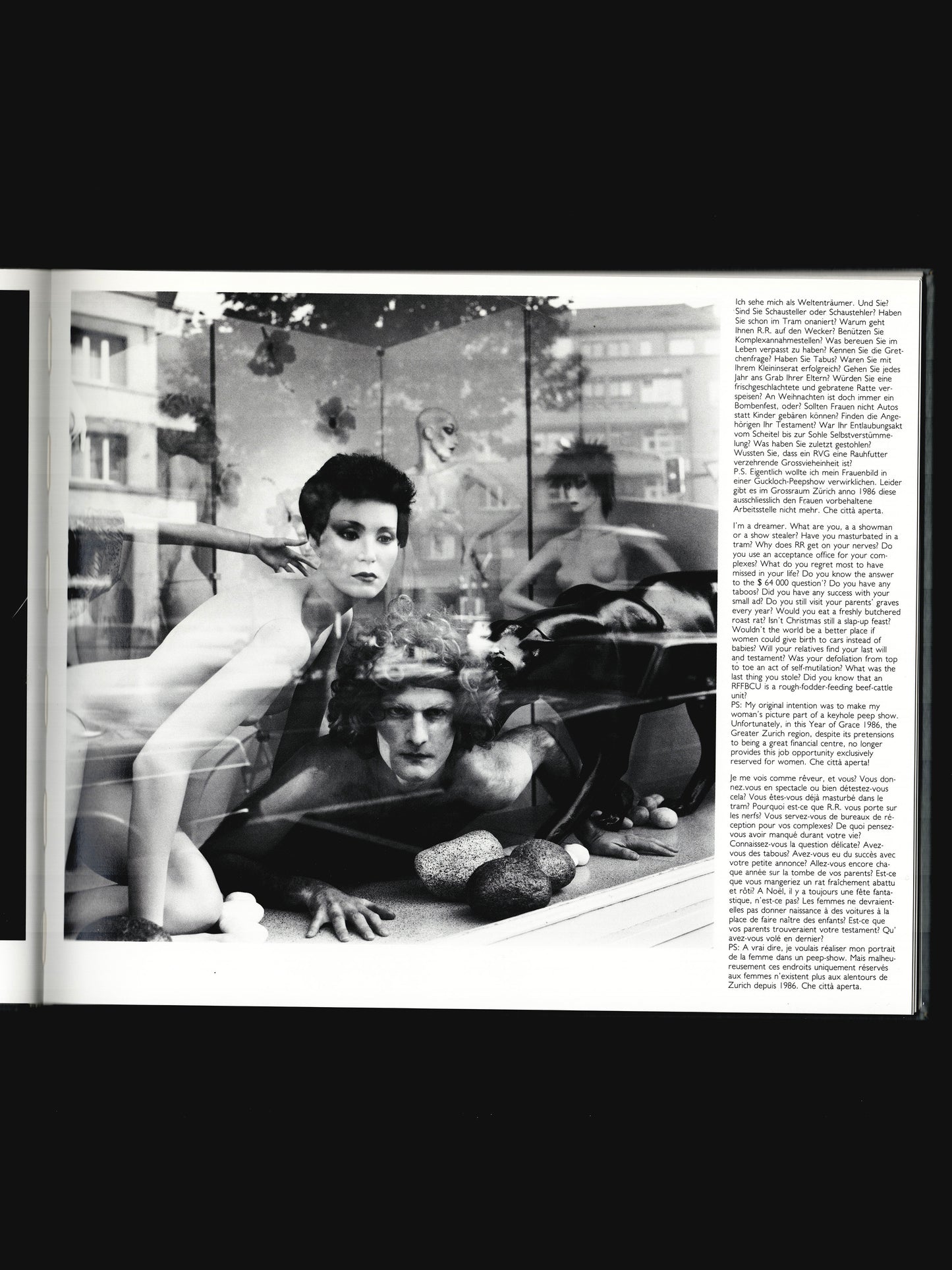 IDENTITY (1987)