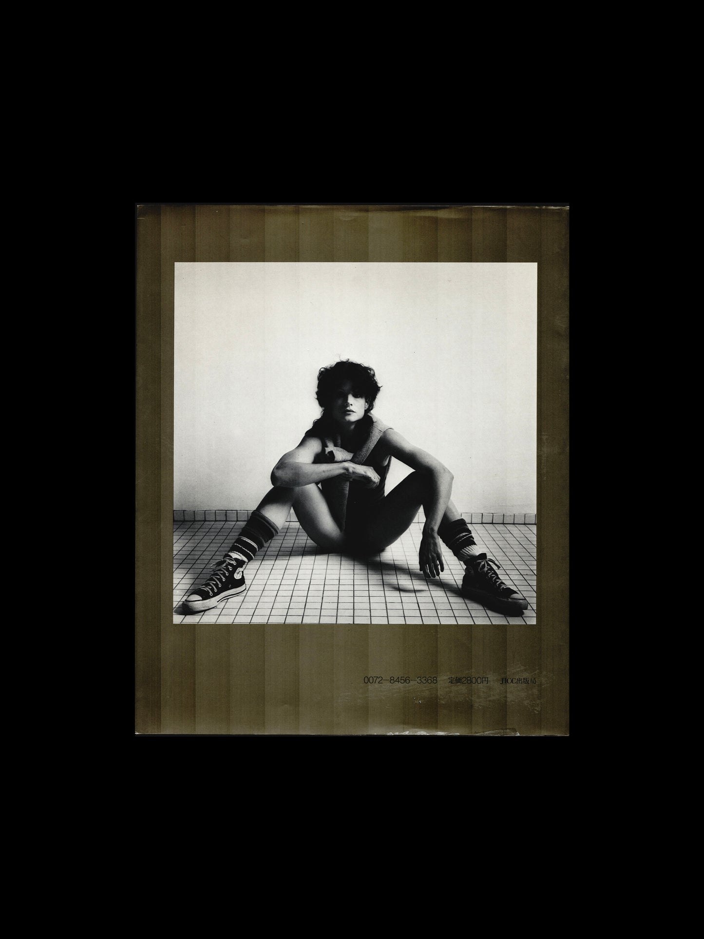 LADY LISA LYON (1983)