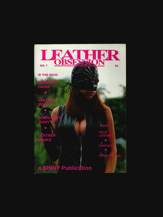 NO 7 (1993)