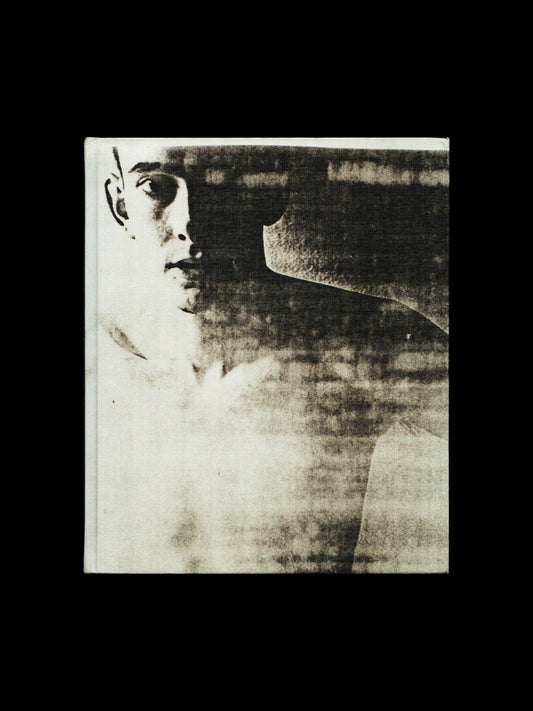 LIGHTER (2008)