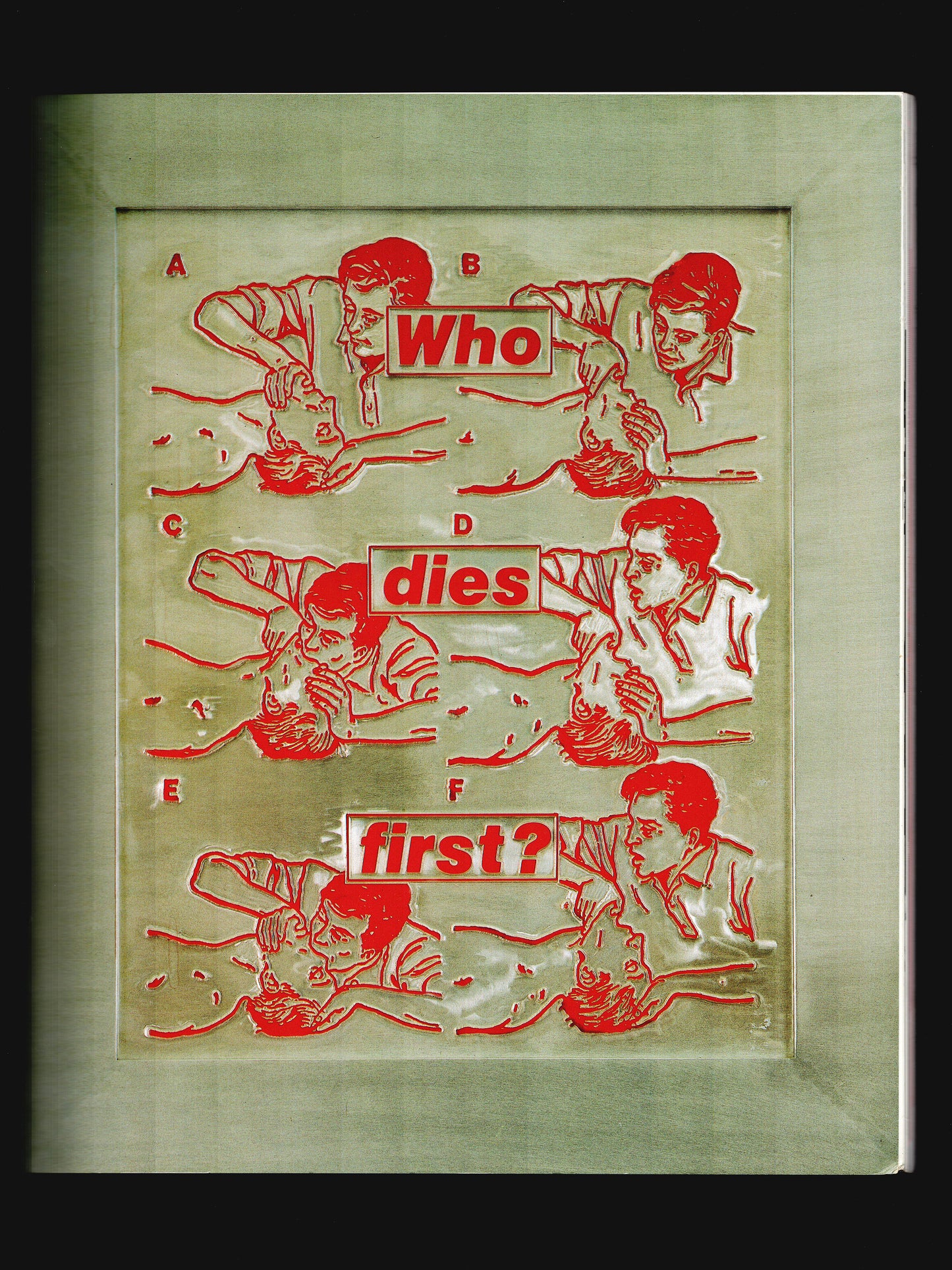 LOVE FOR SALE (1996)