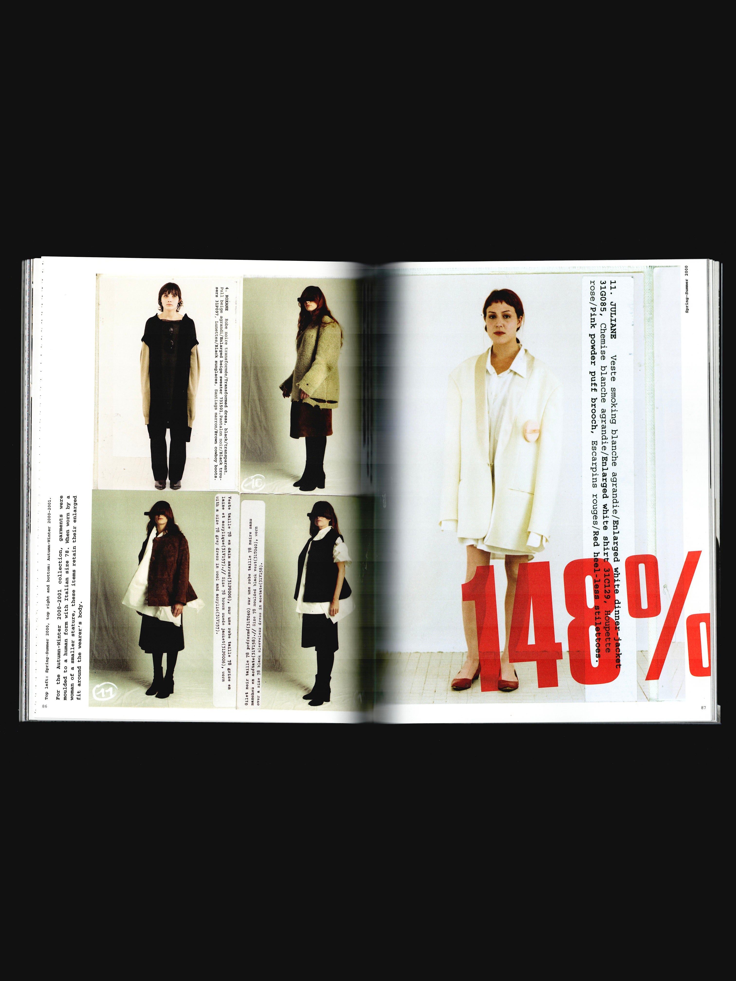 20 THE EXHIBITION (2008)