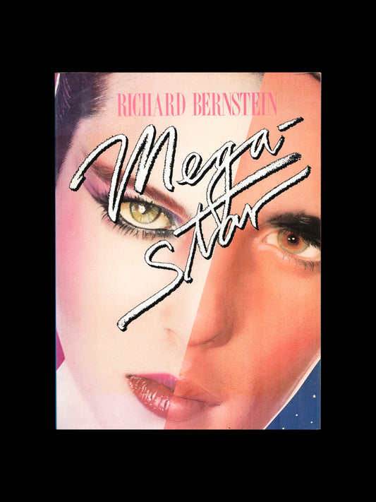 MEGASTAR (1984)