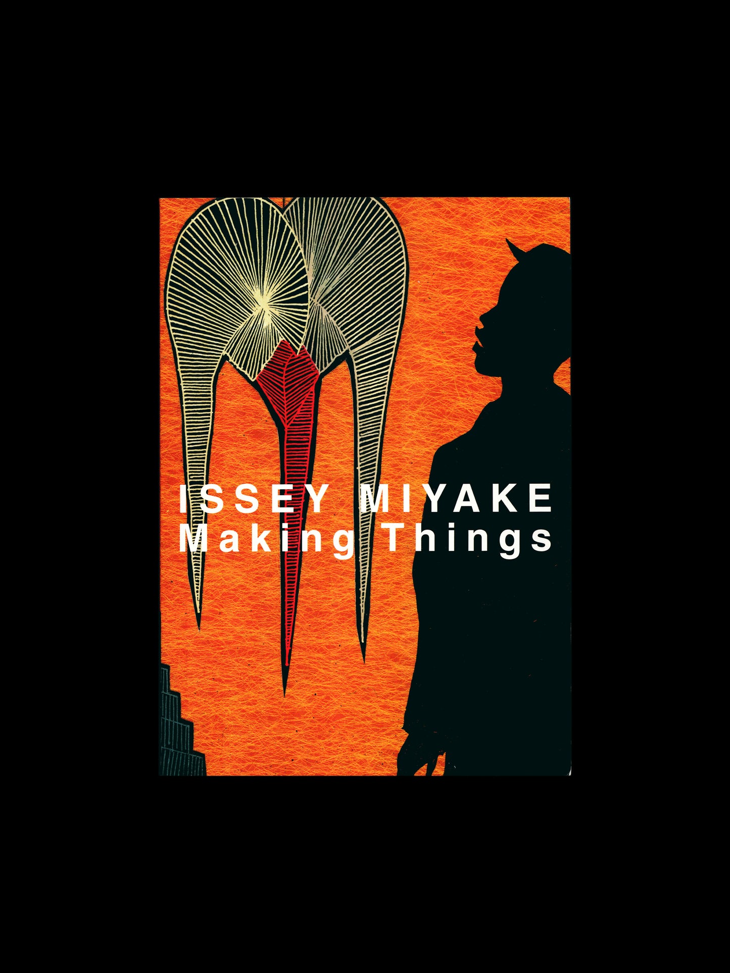 MAKING THINGS EXHIBITION CATALOGUE (2000)