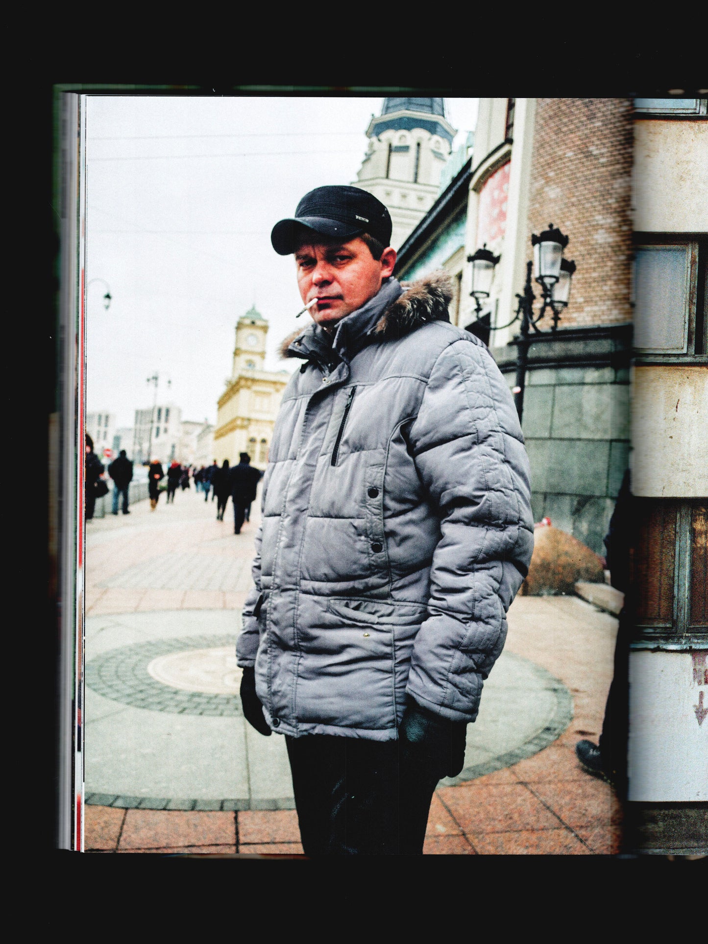 MOSCOW (2018)