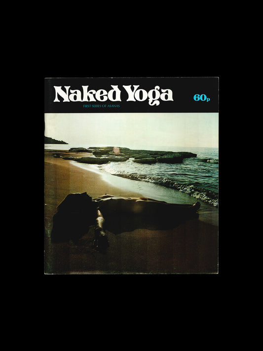 FIRST SERIES OF ASANAS (1973)
