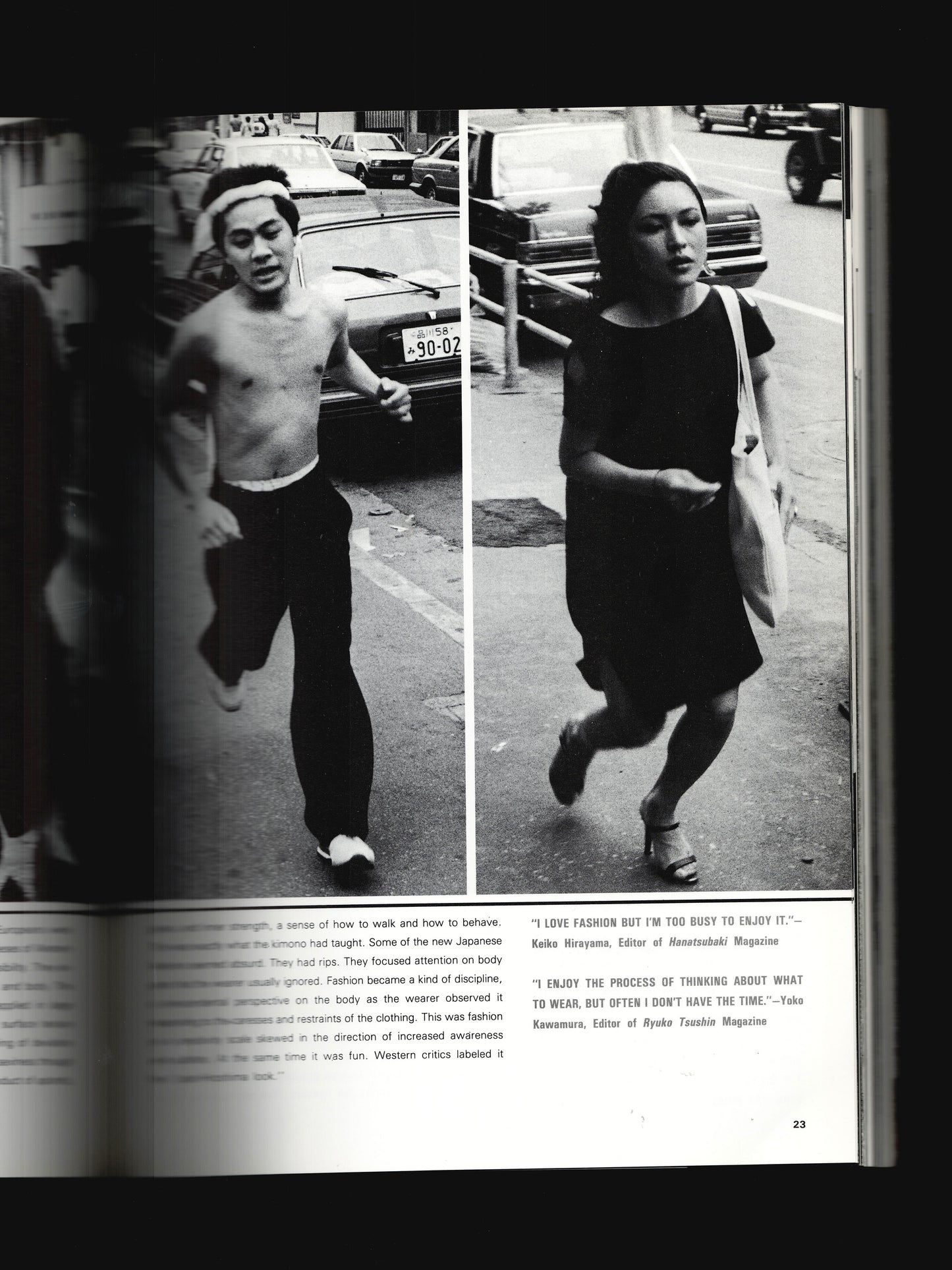 NEW FASHION JAPAN (1984)