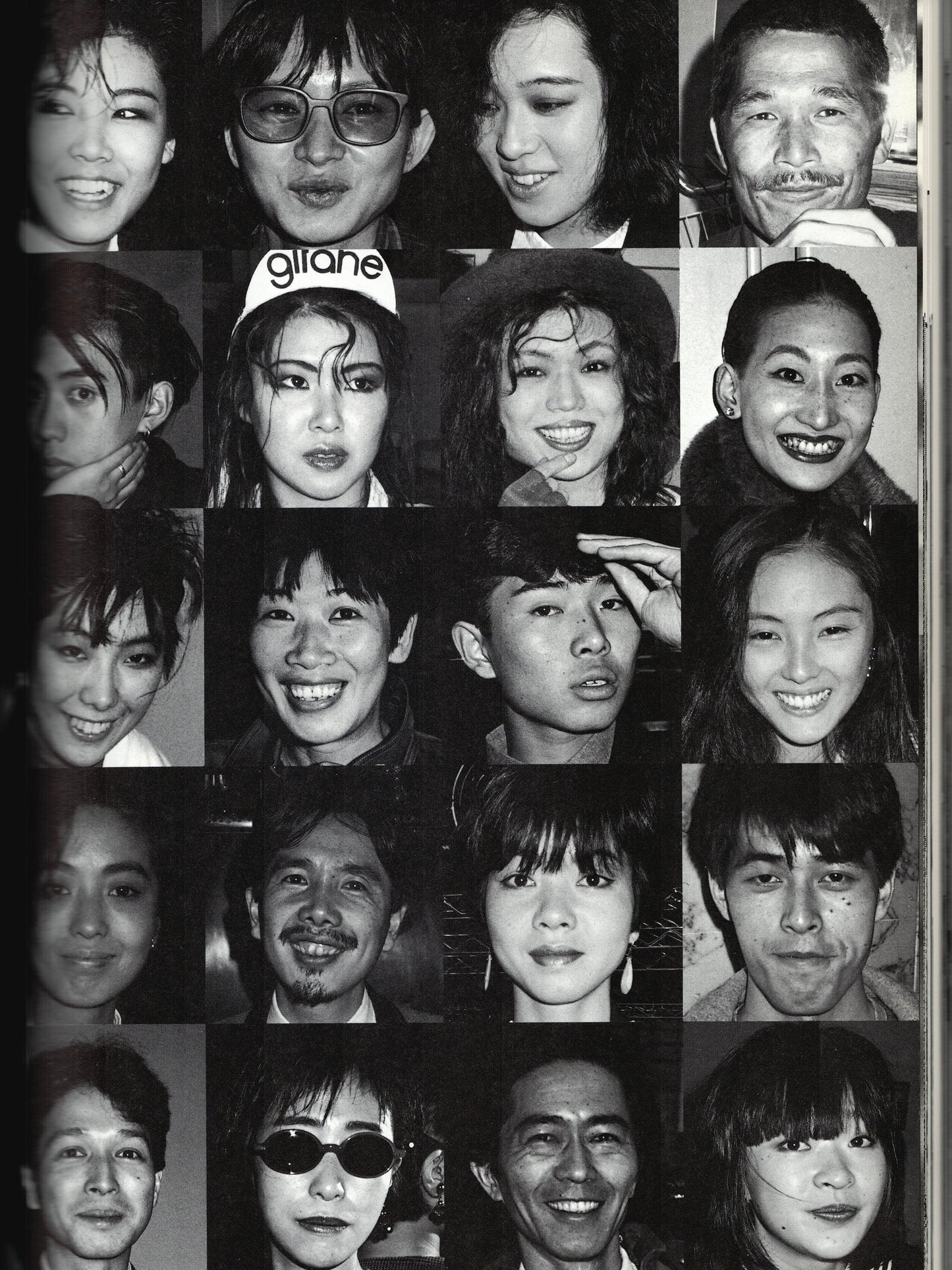 NEW FASHION JAPAN (1984)
