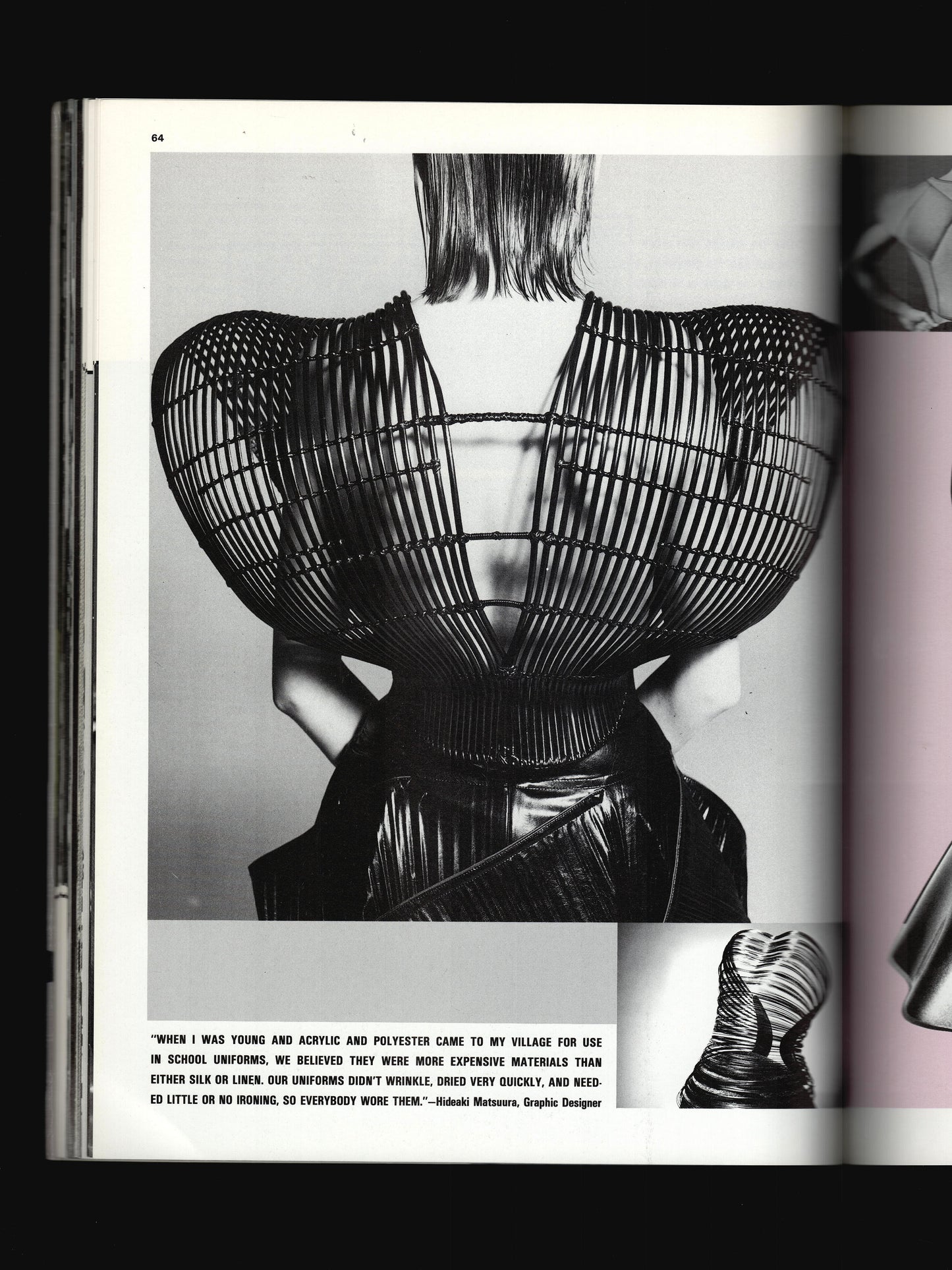 NEW FASHION JAPAN (1984)