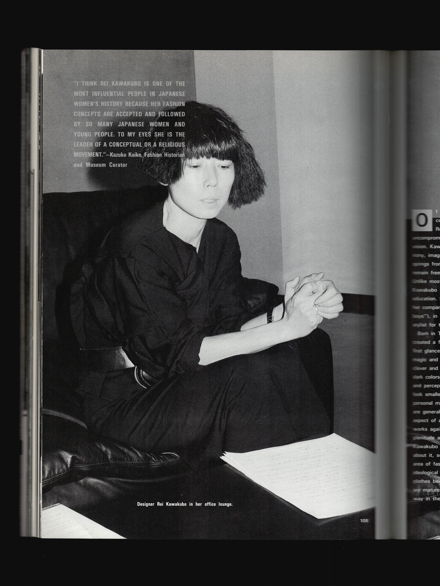 NEW FASHION JAPAN (1984)