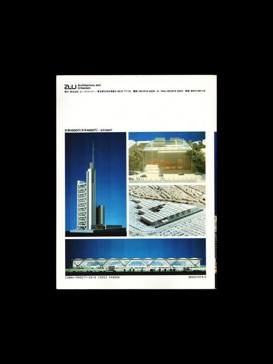 NORMAN FOSTER: 1964-1987 (1991)