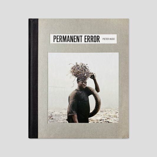 Permanent Error (2001)