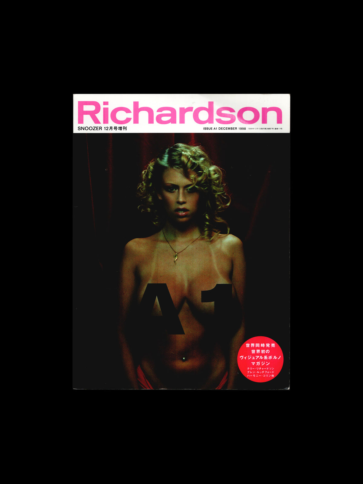 ISSUE A1 (1998)