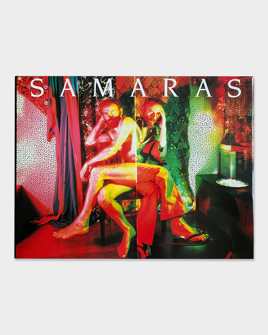 Samaras (1988)