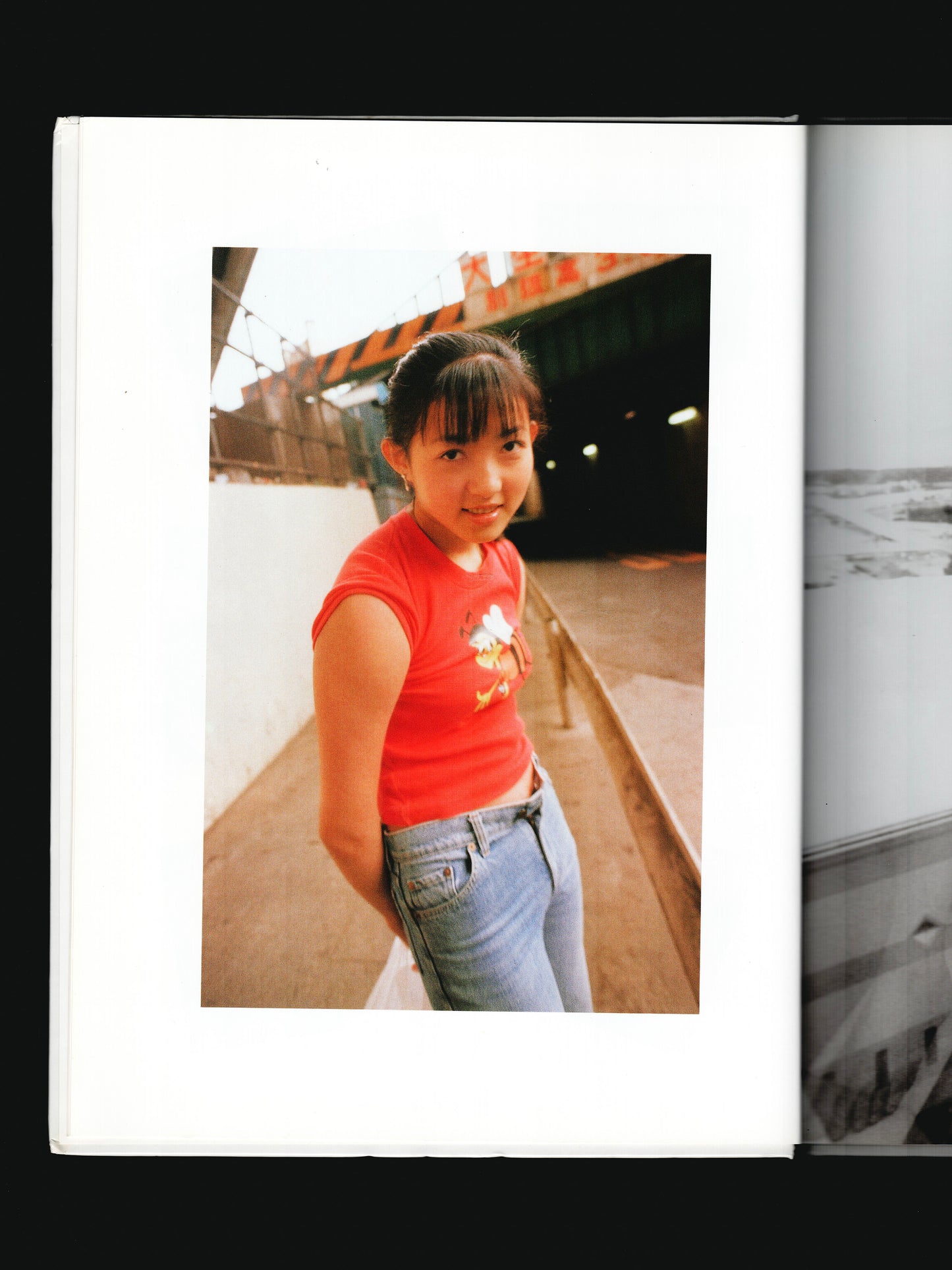 SARA PRIVACY...001 (1999)