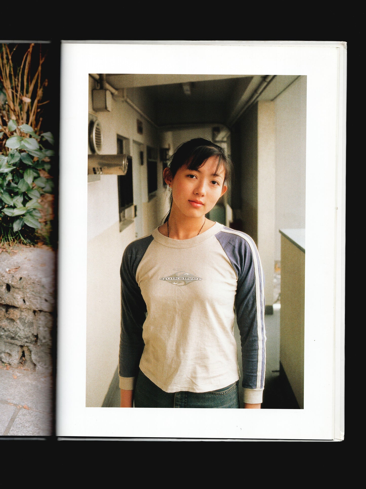 SARA PRIVACY...001 (1999)