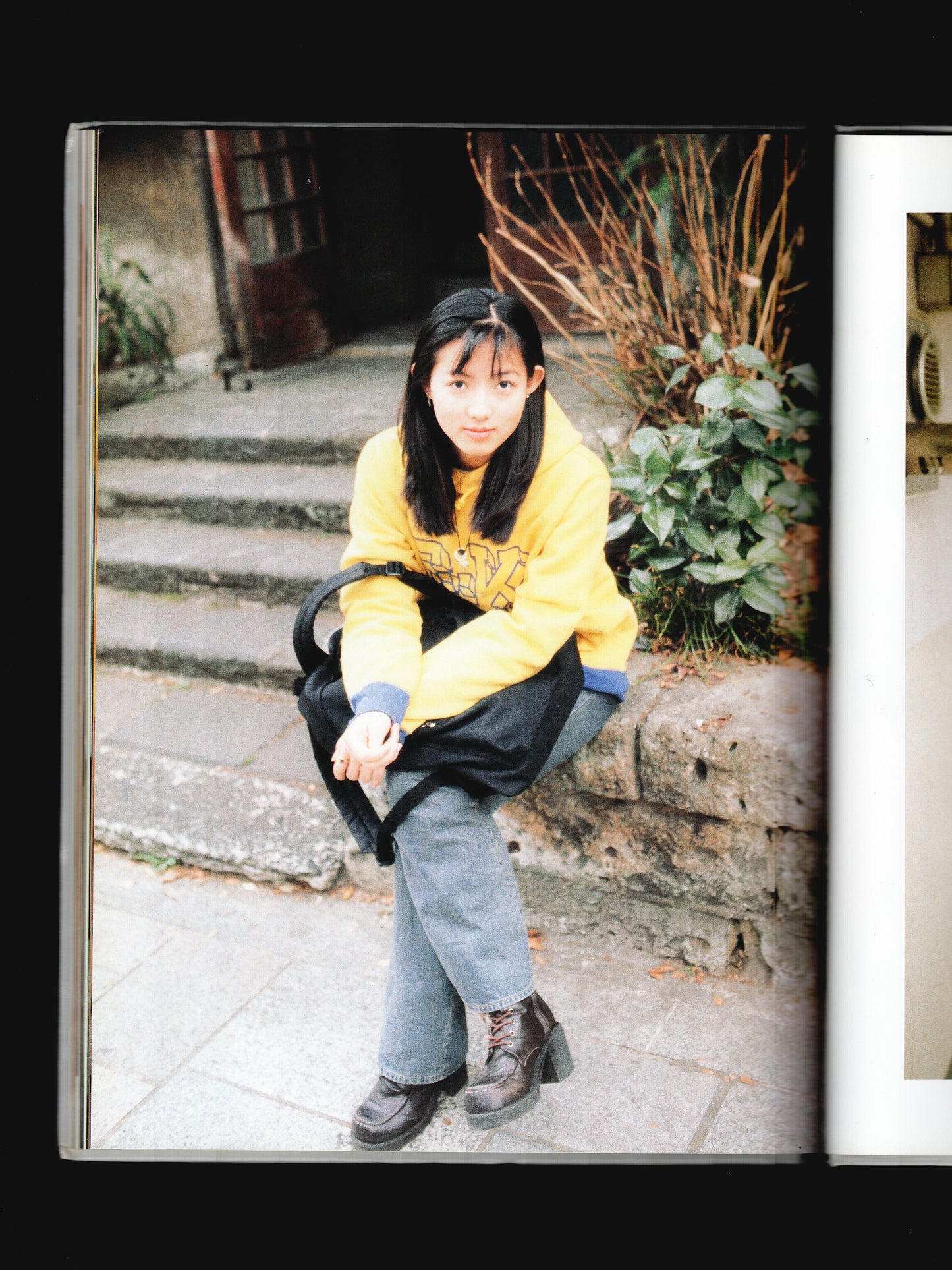 SARA PRIVACY...001 (1999)